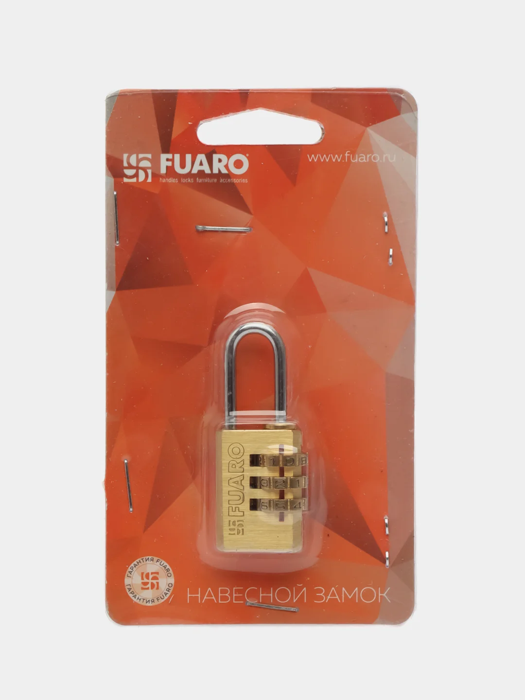 Замок навесной кодовый Fuaro (Фуаро)
