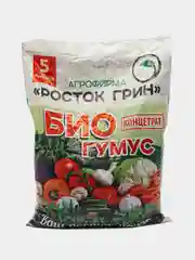 Биогумус 5л сухой (концентрат)