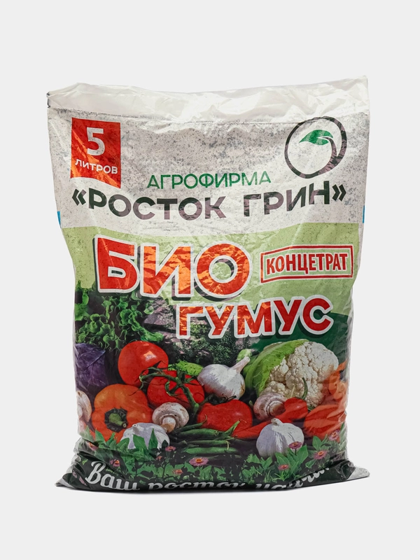 Биогумус 5л сухой (концентрат)