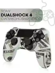 Черный защитный силиконовый чехол для геймпада Sony PlayStation 4 DualShock, накладка на джойстик