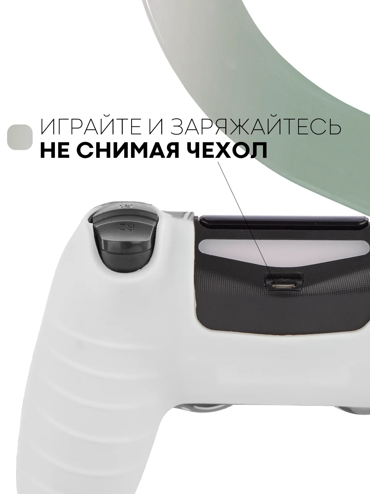 Тёмно-серый защитный силиконовый чехол для геймпада Sony PlayStation 4 DualShock, накладка на джойстик