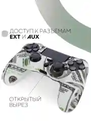 Тёмно-серый защитный силиконовый чехол для геймпада Sony PlayStation 4 DualShock, накладка на джойстик