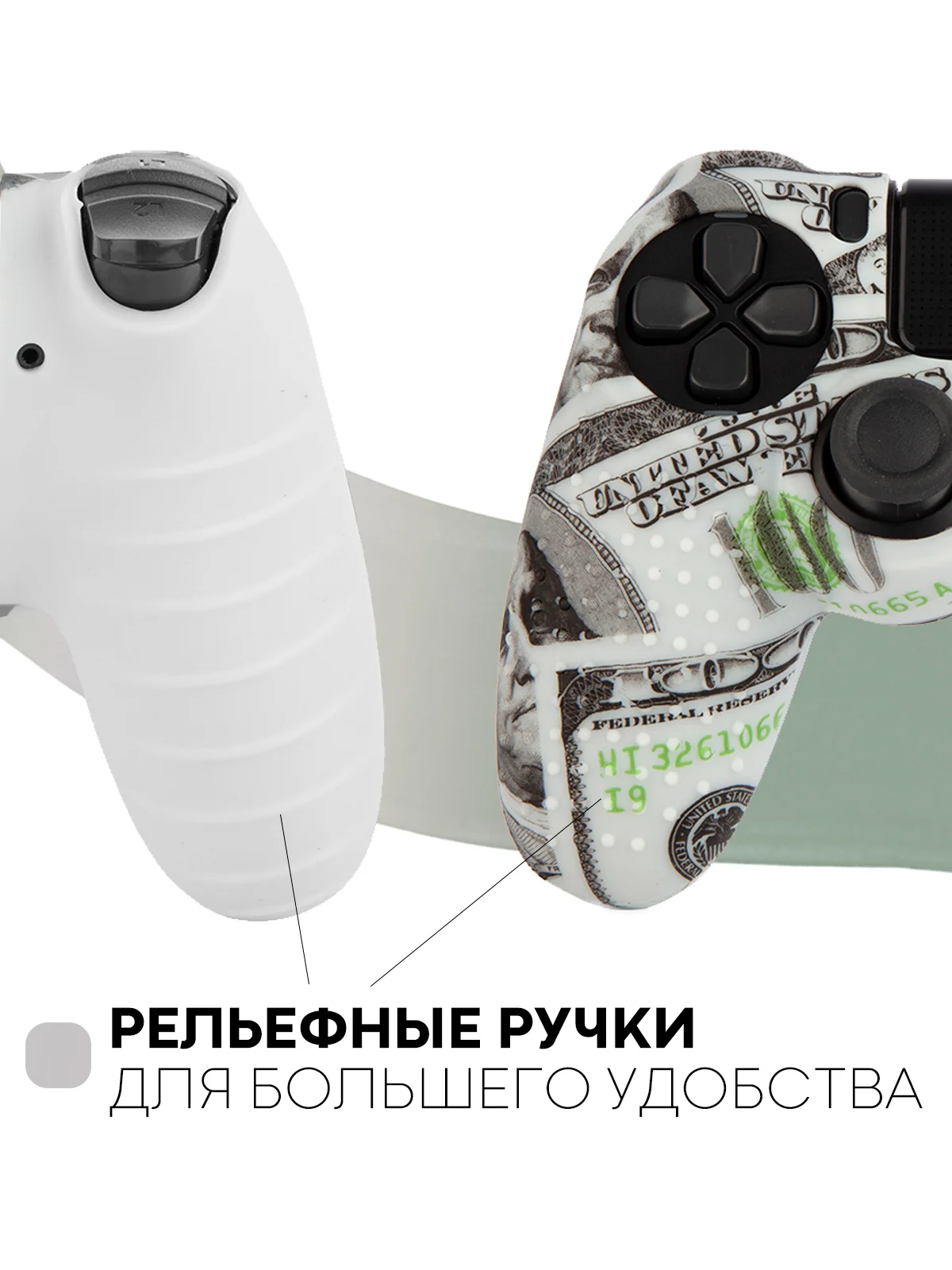 Тёмно-серый защитный силиконовый чехол для геймпада Sony PlayStation 4 DualShock, накладка на джойстик