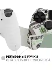 Тёмно-серый защитный силиконовый чехол для геймпада Sony PlayStation 4 DualShock, накладка на джойстик