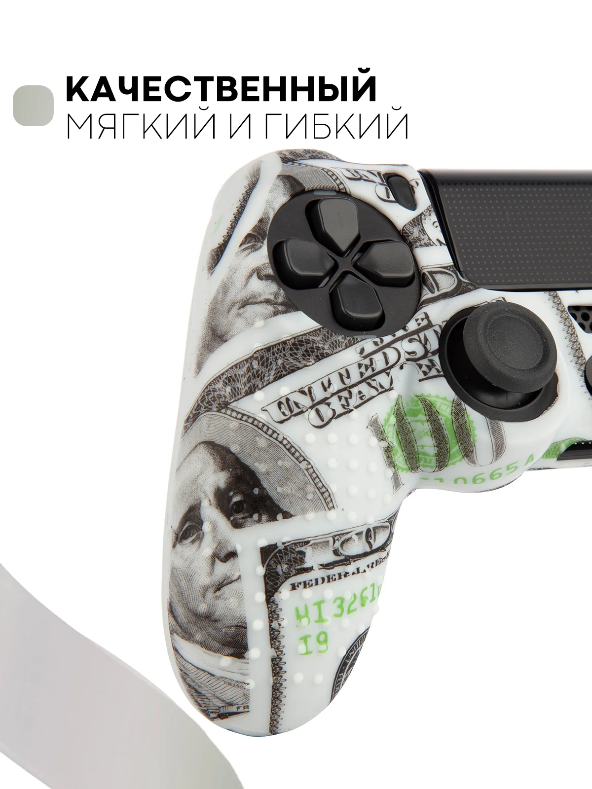 Тёмно-серый защитный силиконовый чехол для геймпада Sony PlayStation 4 DualShock, накладка на джойстик