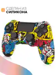 Золотой защитный силиконовый чехол для геймпада Sony PlayStation 4 DualShock, накладка на джойстик