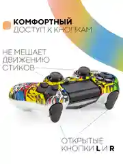 Золотой защитный силиконовый чехол для геймпада Sony PlayStation 4 DualShock, накладка на джойстик