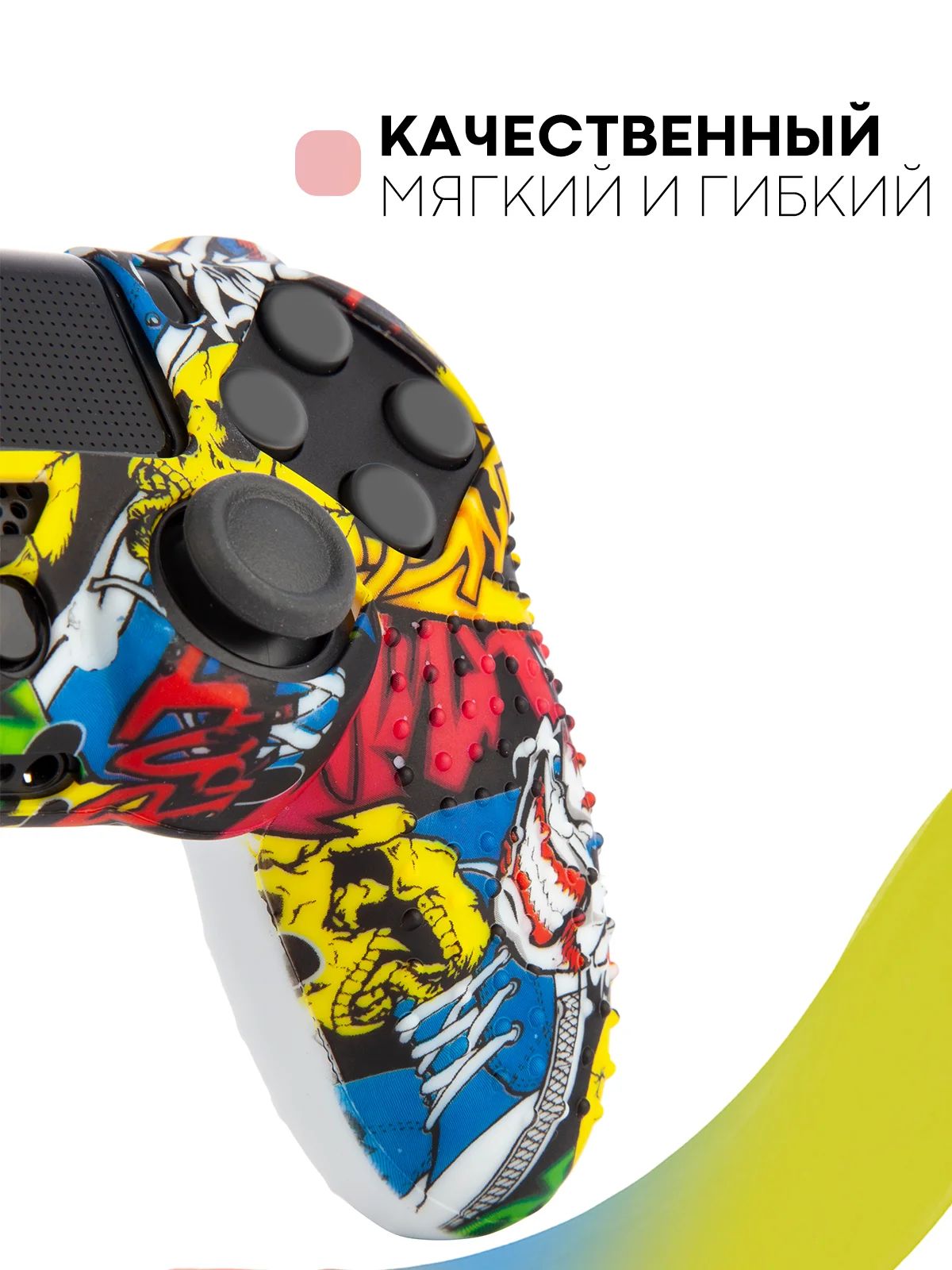 Золотой защитный силиконовый чехол для геймпада Sony PlayStation 4 DualShock, накладка на джойстик