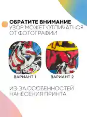 Золотой защитный силиконовый чехол для геймпада Sony PlayStation 4 DualShock, накладка на джойстик