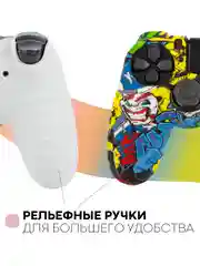 Золотой защитный силиконовый чехол для геймпада Sony PlayStation 4 DualShock, накладка на джойстик
