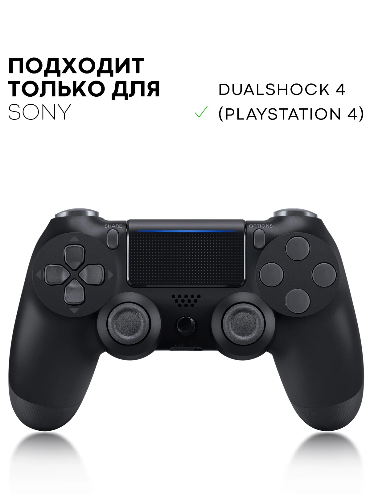 Угольный защитный силиконовый чехол для геймпада Sony PlayStation 4 DualShock, накладка на джойстик