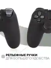 Угольный защитный силиконовый чехол для геймпада Sony PlayStation 4 DualShock, накладка на джойстик