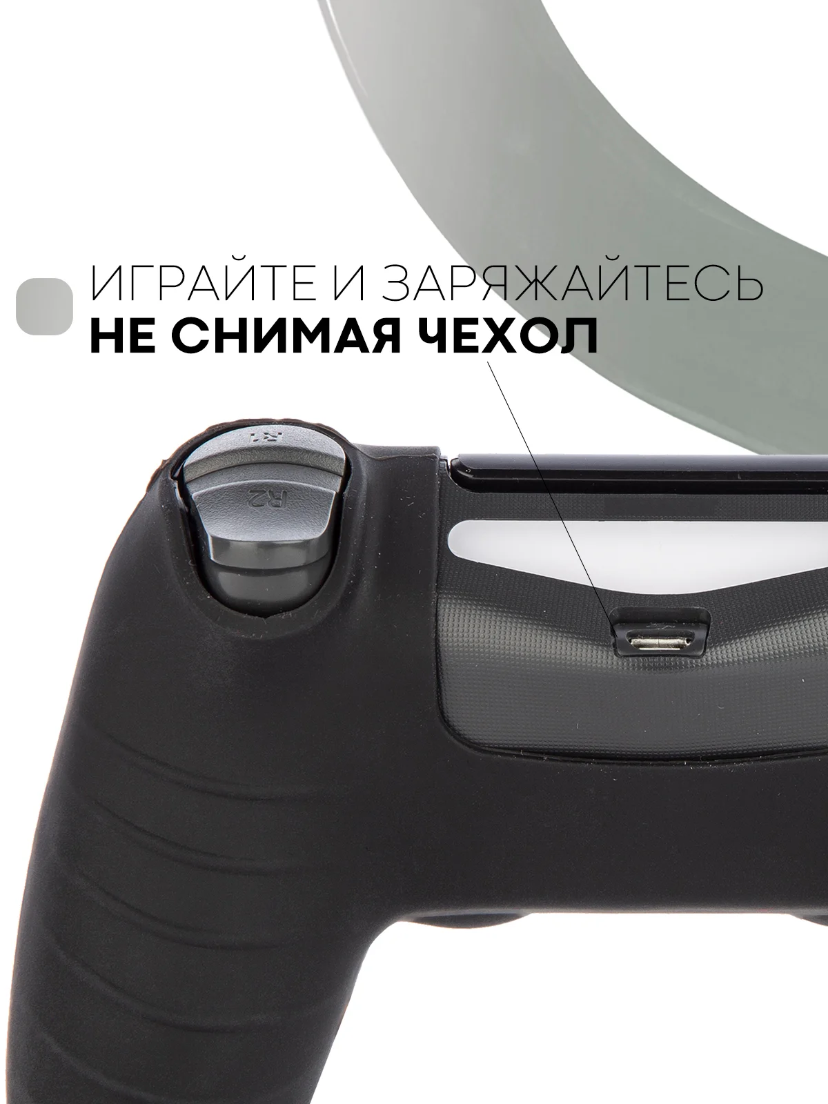 Угольный защитный силиконовый чехол для геймпада Sony PlayStation 4 DualShock, накладка на джойстик