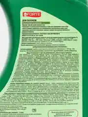 Бона Форте 1,5л Для газонов (канистра)
