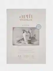 Папка для графических работ AРTформат, 15 листов, А4, 180 г/м2, ГОЗНАК