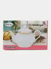 Горчичный чайник заварочный Valleya, 800 мл