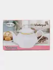 Лимонный чайник заварочный Valleya, 800 мл