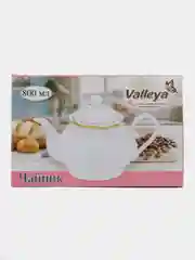Горчичный чайник заварочный Valleya, 800 мл