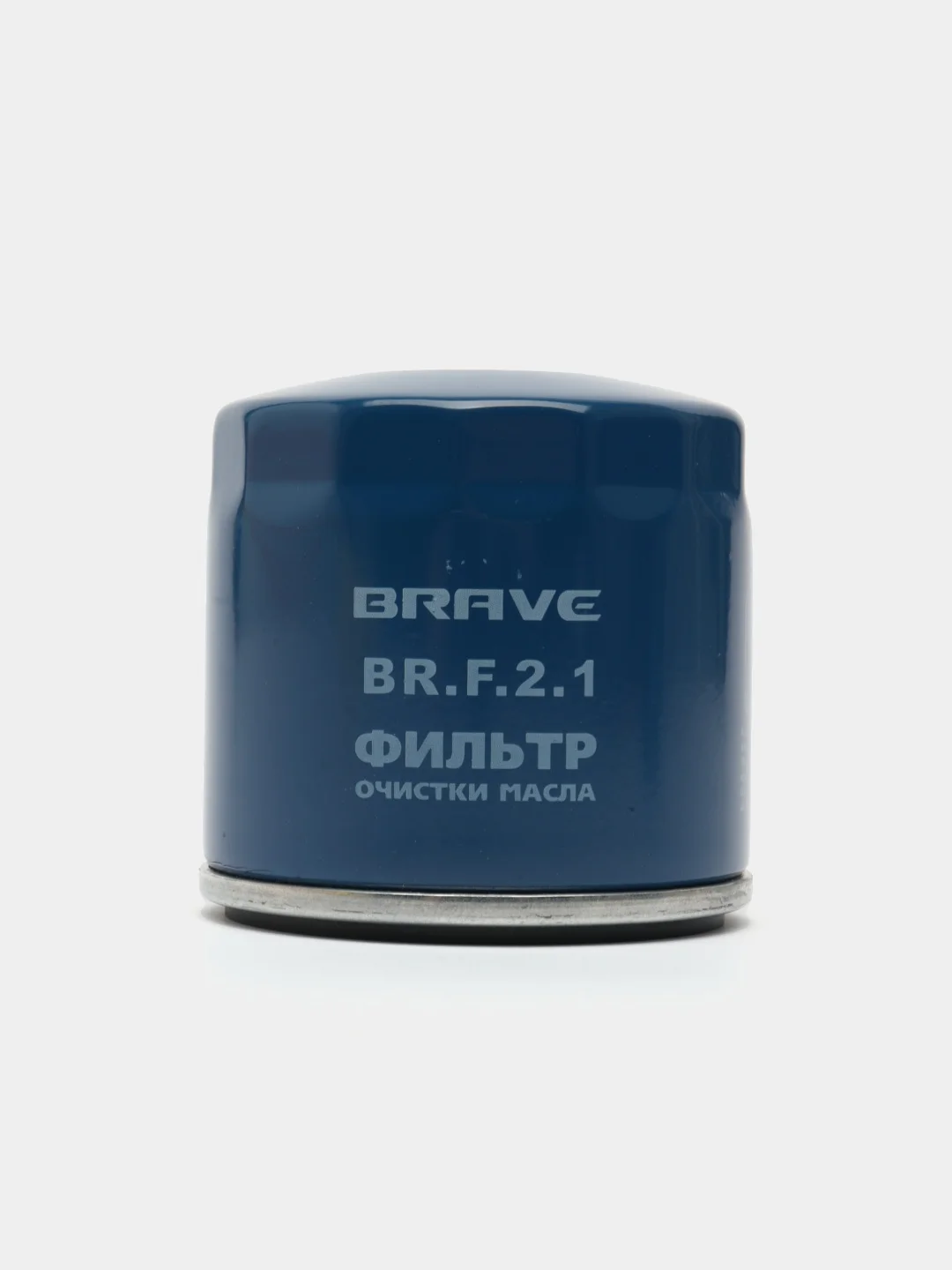 Фильтр масляный 94599006 BR.F.2.1 Матиз, Чери Тиго 4/7/Тигго 7 ProMAX/ Tiggo 8 1.5