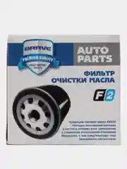 Фильтр масляный 94599006 BR.F.2.1 Матиз, Чери Тиго 4/7/Тигго 7 ProMAX/ Tiggo 8 1.5