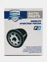 Фильтр масляный 6057167, Форд C-Max I/II, Фокус I-III, Мондео IV/V, Фьюжн, Транзит 07-