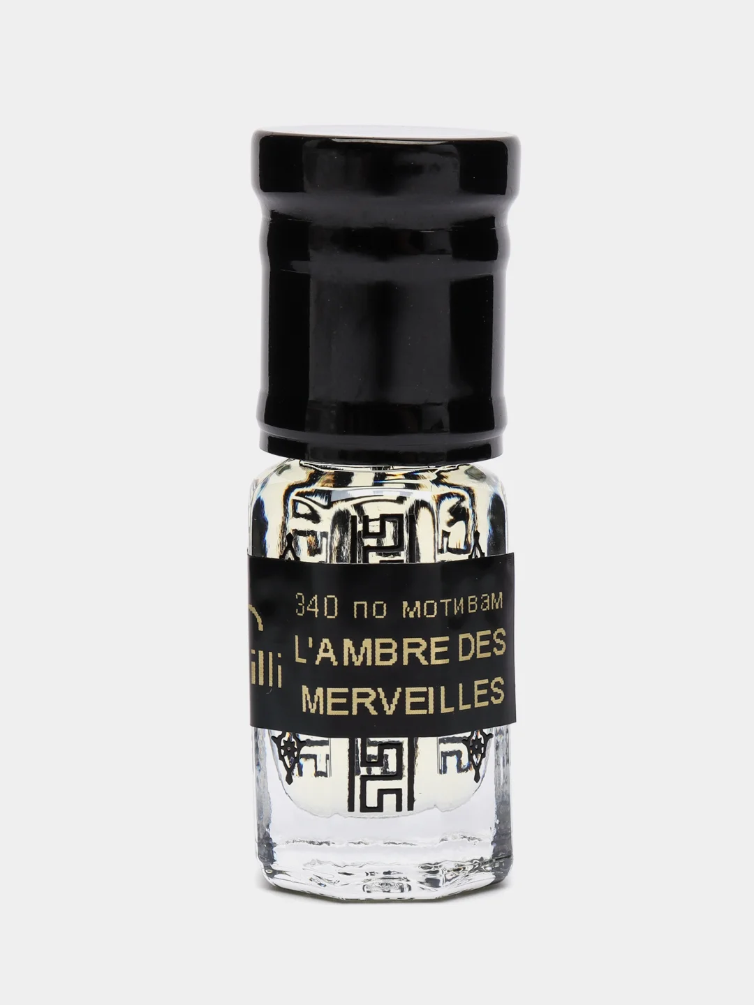 Духи по мотивам L Ambre des Merveilles, масляные, 3 мл