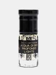Духи по мотивам Acqua Di Gio Profondo Lights, масляные, 3 мл