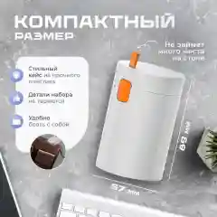 Набор для чистки гаджетов 20в1