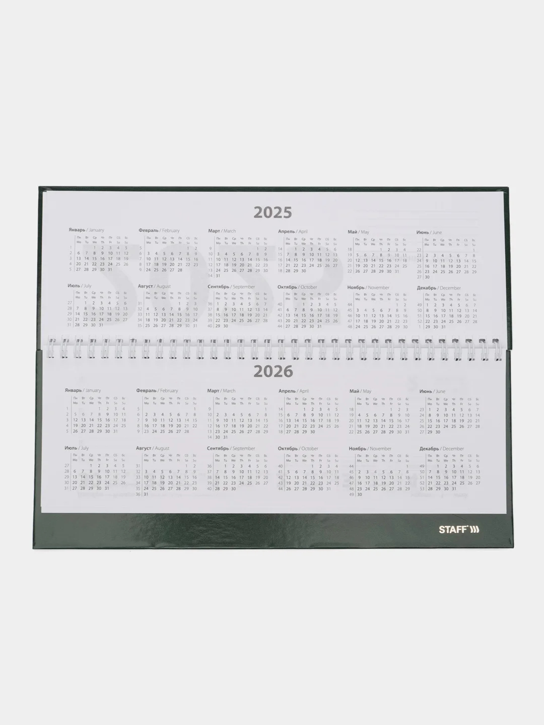 Еженедельник датированный 2025 Staff, планинг, 300х130 мм, на гребне, 64 листа