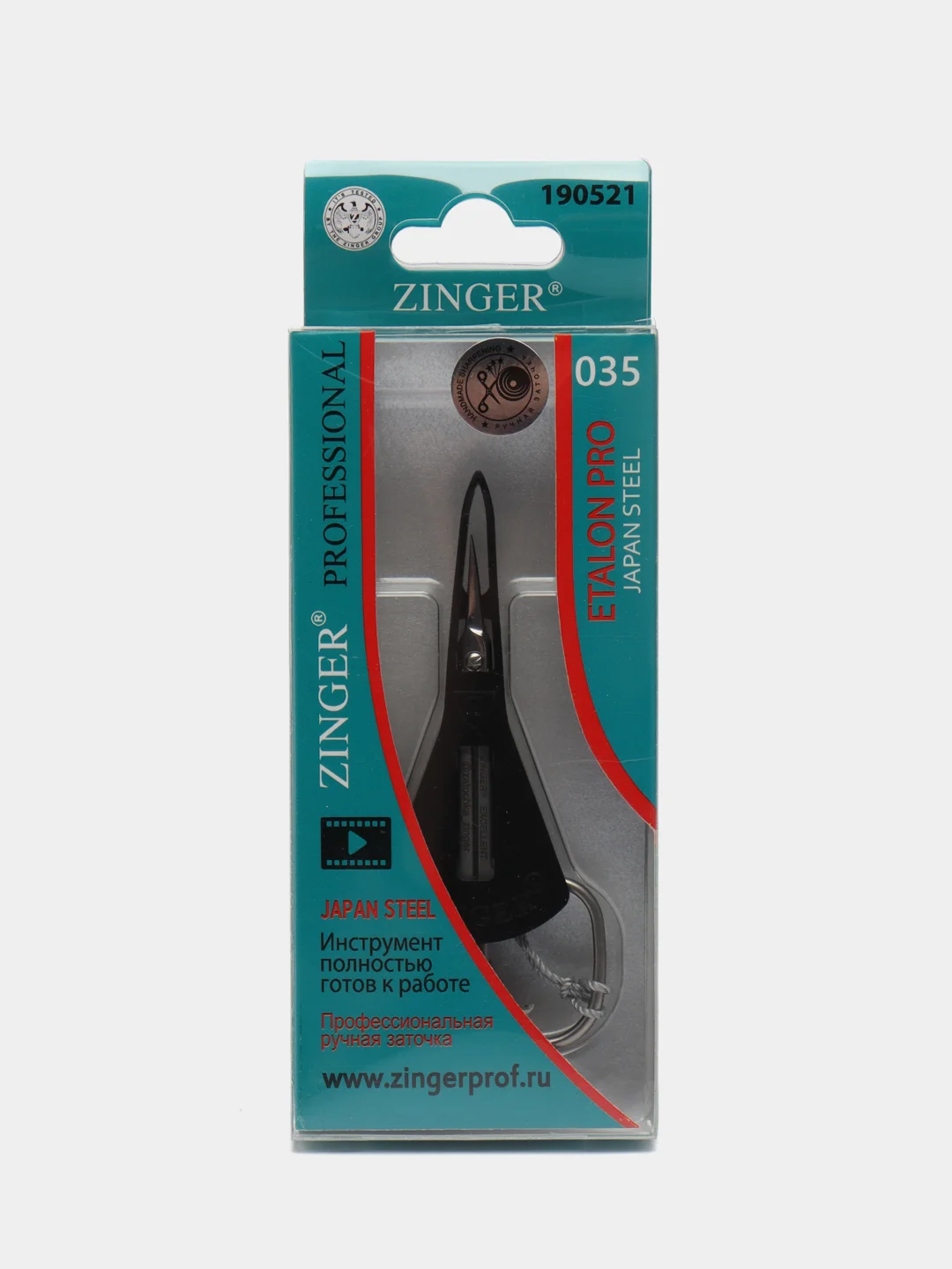 Ножницы маникюрные Zinger SG-035C-HD для кутикулы