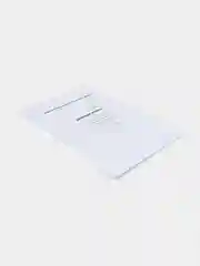 Разноцветный классный журнал для всех классов А4, 3 вида, 96 листов, твёрдая обложка, белый блок