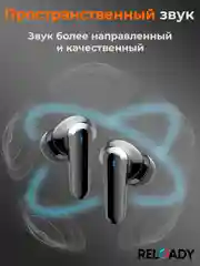 Черный беспроводные наушники с сенсорным дисплеем на зарядном кейсе