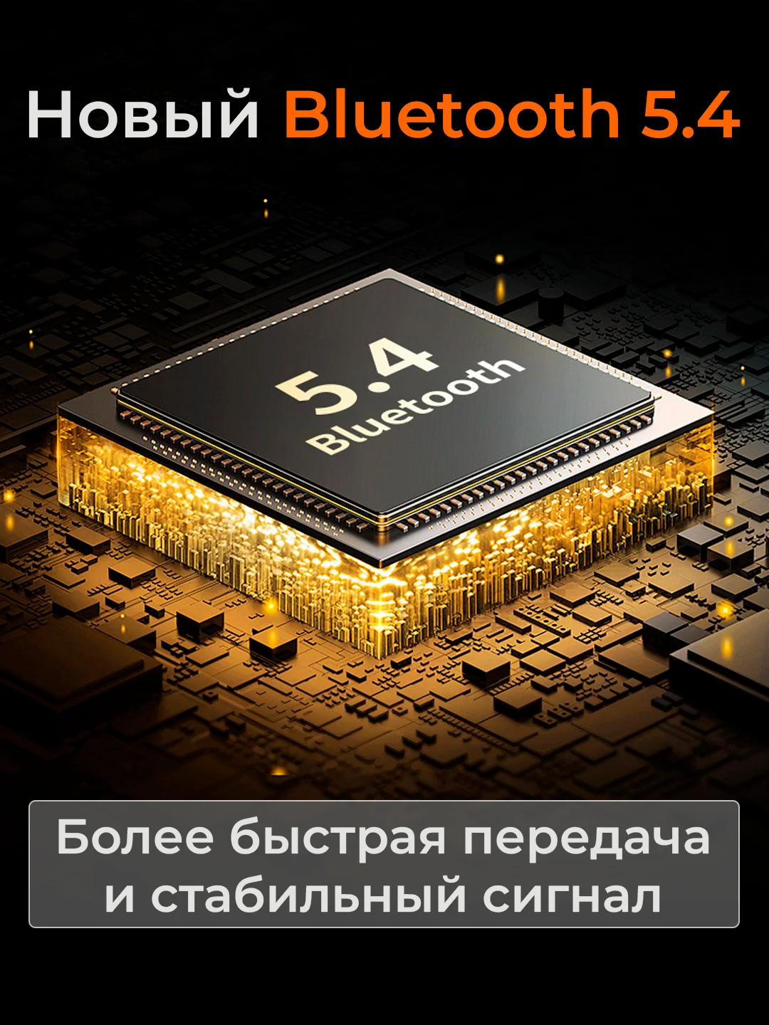 Белый беспроводные наушники с сенсорным дисплеем на зарядном кейсе