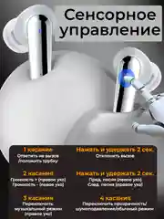 Белый беспроводные наушники с сенсорным дисплеем на зарядном кейсе