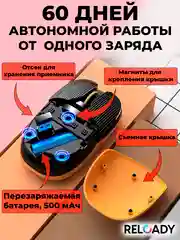 Белый беспроводная компьютерная мышь с рисунком