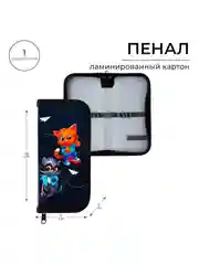 Багровый пенал 1 секция, 55 х 205 х 25 мм, ламинированный картон