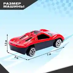 Машина металлическая Рейсинг, МИКС