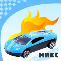 Машина металлическая Рейсинг, МИКС