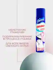 Крахмал-спрей Chirton для облегчения глажения утюгом, 300 мл, 4 шт