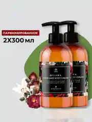 Жидкое мыло GRASS парфюмированное Milana Spring Bloom, 300 мл, 2 шт