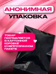 Кремовый вибратор реалистичный с насадкой фаллоимитатора, вибратор для женщин, 19 см
