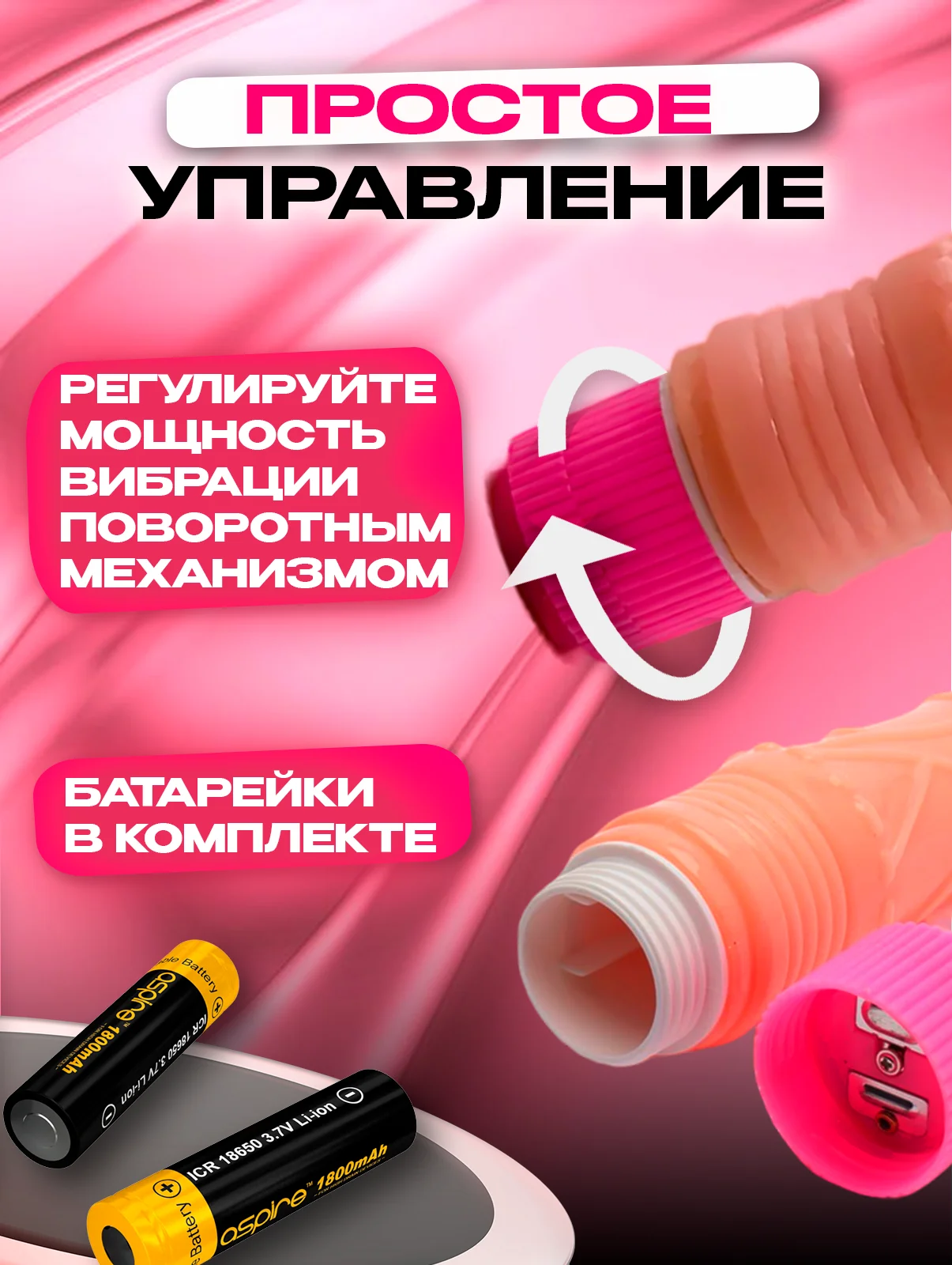 Кремовый вибратор реалистичный с насадкой фаллоимитатора, вибратор для женщин, 19 см