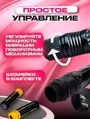 Черный вибратор реалистичный с насадкой фаллоимитатора, вибратор для женщин, 19 см