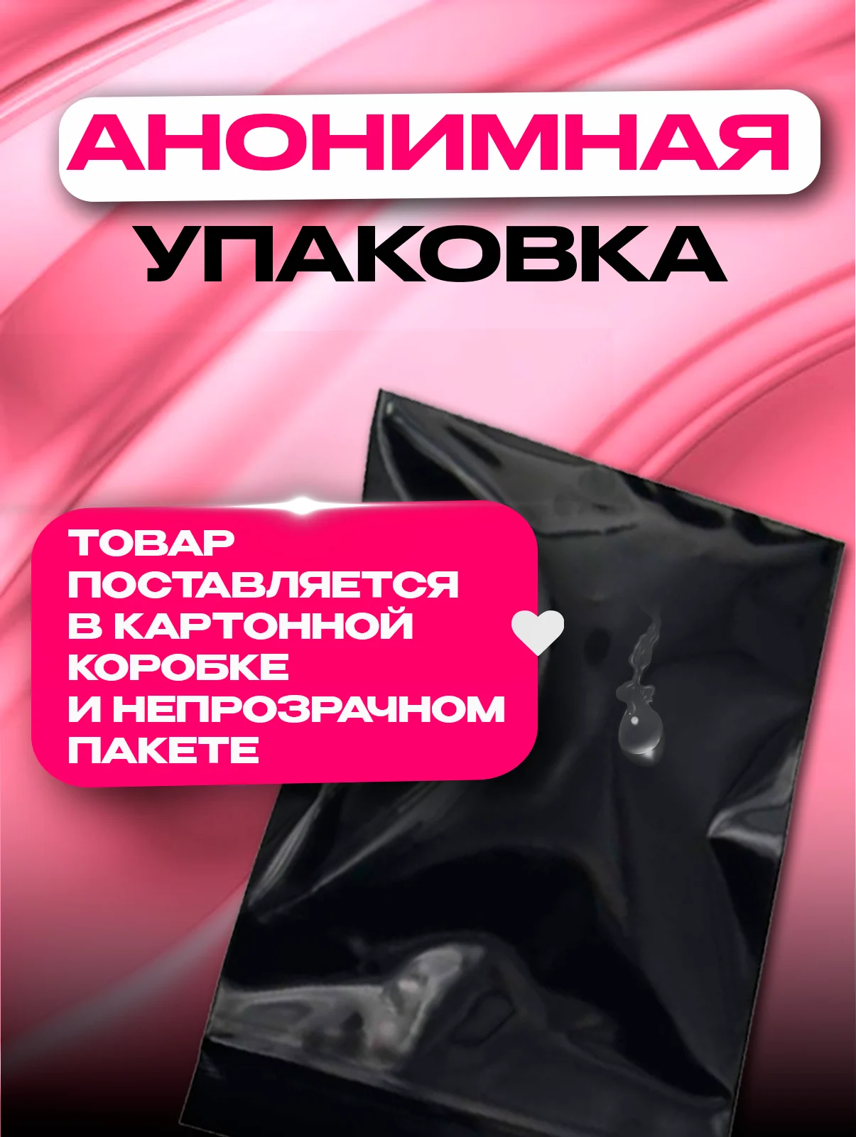 Черный вибратор реалистичный с насадкой фаллоимитатора, вибратор для женщин, 19 см