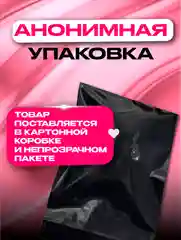 Черный вибратор реалистичный с насадкой фаллоимитатора, вибратор для женщин, 19 см