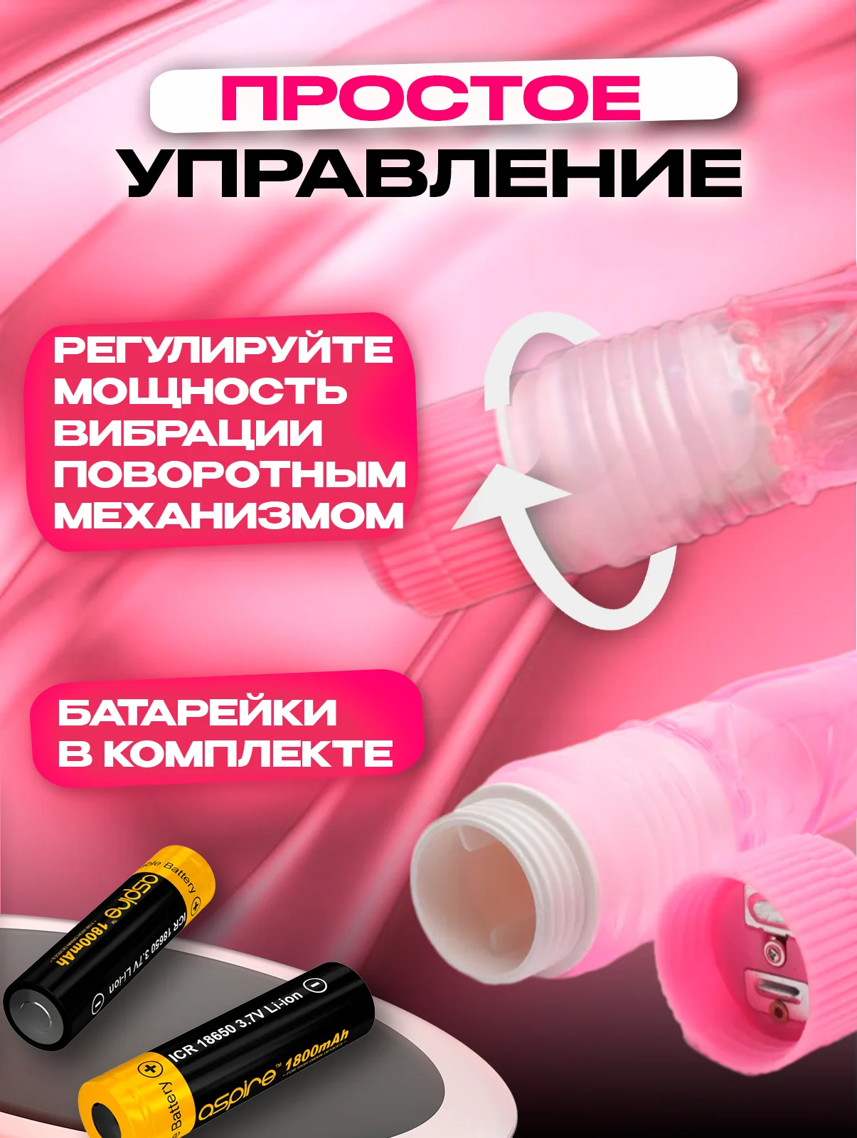 Кремовый вибратор реалистичный с насадкой фаллоимитатора, вибратор для женщин, 19 см