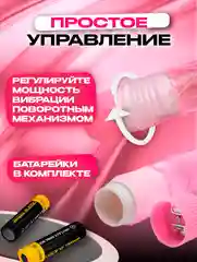 Кремовый вибратор реалистичный с насадкой фаллоимитатора, вибратор для женщин, 19 см