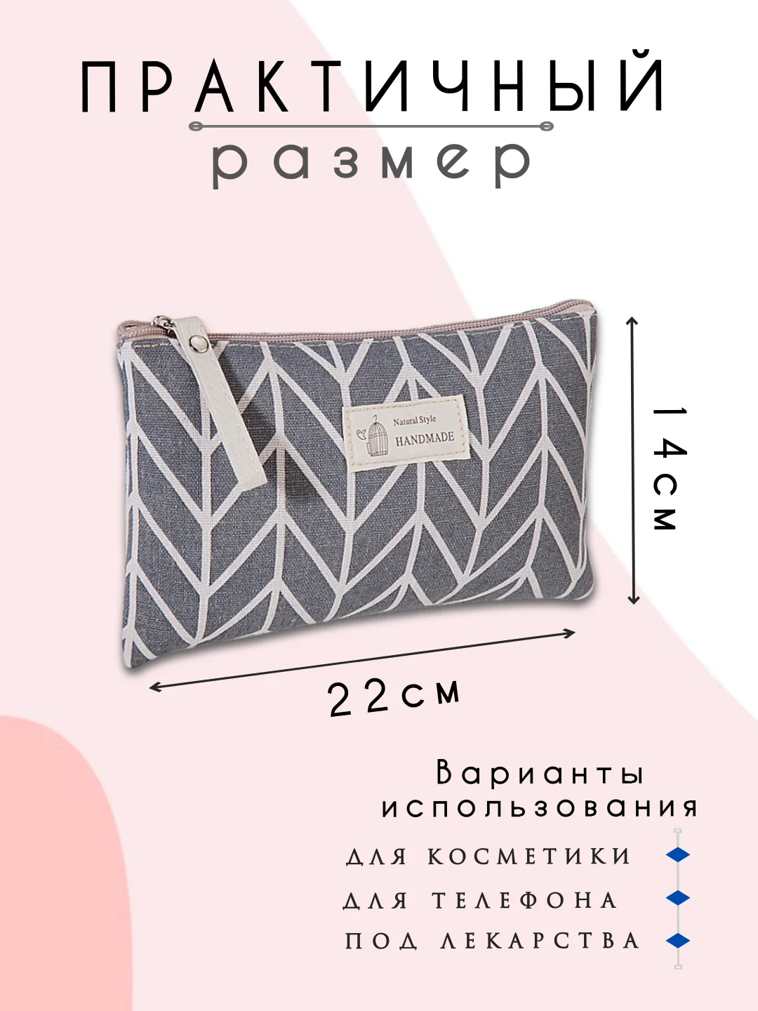 Коричневый косметичка женская, несессер женский, косметичка органайзер, бьюти кейс для косметики