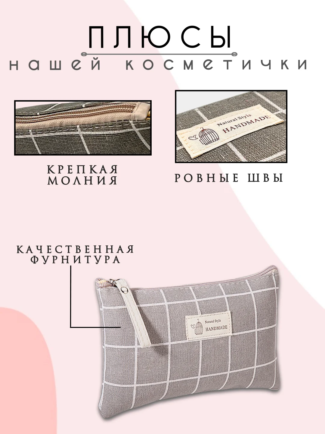 Серый косметичка женская, несессер женский, косметичка органайзер, бьюти кейс для косметики