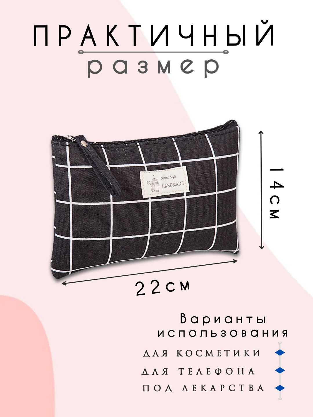 Синий косметичка женская, несессер женский, косметичка органайзер, бьюти кейс для косметики